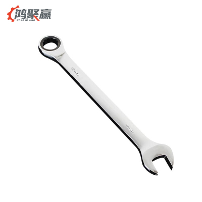 鸿聚赢 棘轮扳手 10mm 把