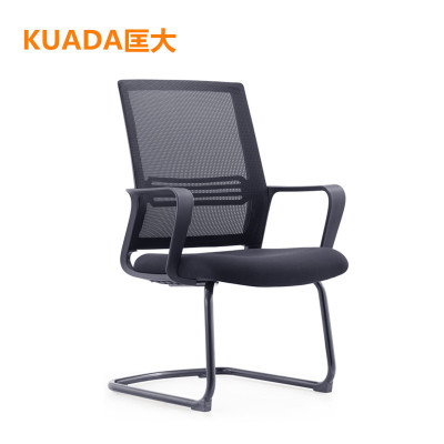 匡大 办公椅弓形网布办公椅会议椅