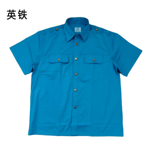 英铁短袖衬衣 S-5XL 件