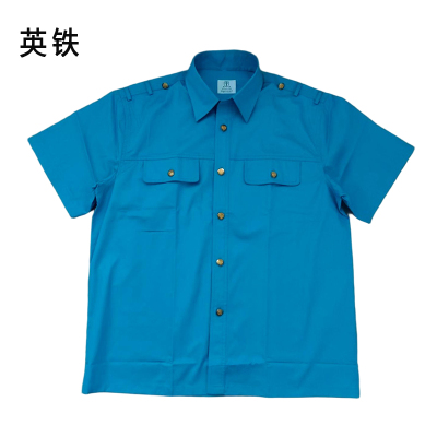 英铁短袖衬衣 S-5XL 件