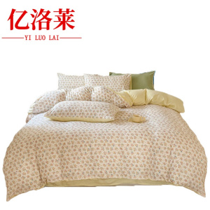 亿洛莱 被套 180*220cm 条