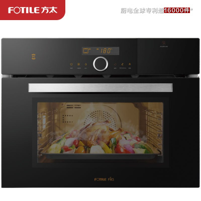 [专柜同款]方太智能蒸烤烹饪机强蒸嫩烤 蒸烤双强 双倍*大蒸汽 多道智能菜谱 42L容积 电烤箱蒸箱T1.i