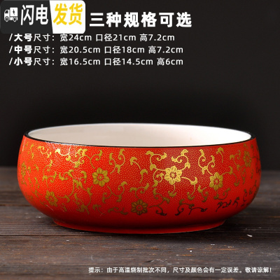 三维工匠水仙花盆铜钱水培花盆陶瓷无孔大室内碗莲荷花金钱专用盆 款式-5 中等花盆容器