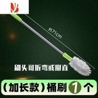 三维工匠水桶刷子纯净水桶刷专用长柄洗桶器加长清洁矿泉清洗桶装水刷子