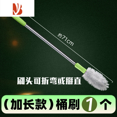 三维工匠水桶刷子纯净水桶刷专用长柄洗桶器加长清洁矿泉清洗桶装水刷子