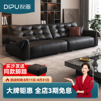 黑天鹅头层牛皮沙发家用客厅现代简约风格真皮沙发意式轻奢必选客厅沙发