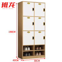 班龙更衣柜6门感应锁台