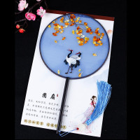 林檎手工刺绣扇子 diy刺绣中国风宫扇中式古典双面半透苏州刺绣团扇女送女朋友老婆生日礼物送女朋友老婆情人节七夕生日礼物