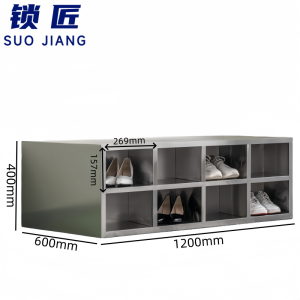 锁匠 鞋柜双面