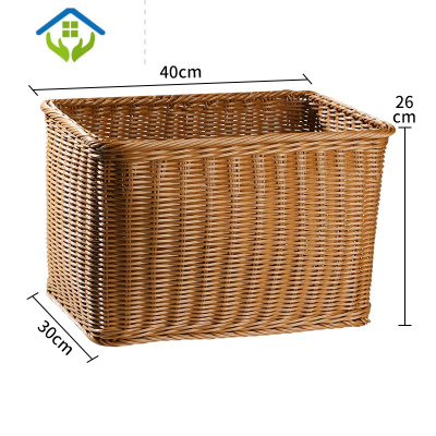 御蓝锦Kns脏衣篮家用脏衣服收纳筐手工换洗衣服篓大号塑料仿藤编杂物筐