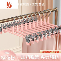 三维工匠家用裤架衣柜裤夹衣架jk裙夹子肩不锈钢裤子晾衣架挂裤架内衣