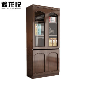 豫龙悦书柜