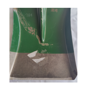 湍鸿 铁锹 平头 大号 把