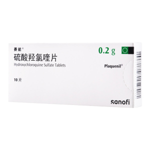 赛能 硫酸羟氯喹片 0.2g*10片/盒