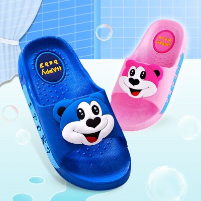 枫林海阁儿童拖鞋夏男孩凉拖鞋沙滩卡通中大童小孩子家居浴室女童拖鞋