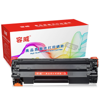 容威 惠普CE285A硒鼓 适用HP P1102 P1102w M1132MFP M1212nf打印机85A墨盒 碳粉盒