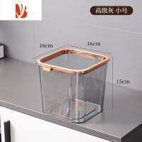三维工匠桌面垃圾桶家用轻奢寝室ins风高颜值迷你创意简约纸篓网红垃圾桶
