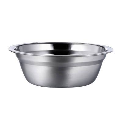 安立洁康 304不锈钢盆 26cm(个)