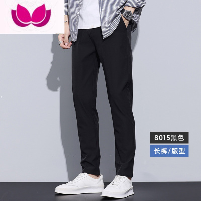七斓休闲裤男士夏季薄款潮牌黑色直筒长裤2023新款修身商务西裤子