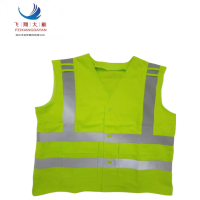 飞翔大雁 高可视警示马甲 一体式(特大中小)件