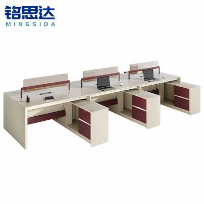 铭思达屏风工位3.6米六人位张