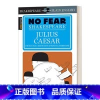裘力斯凯撒 [正版]无惧莎士比亚 罗密欧与朱丽叶 英文原版小说 Romeo and Juliet No Fear Sha