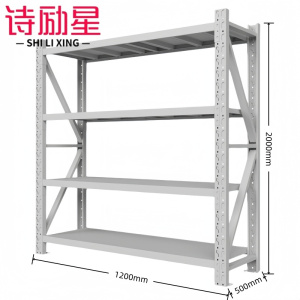 四层货架