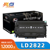亮点硒鼓LJ2200L联想LD2822黑 支