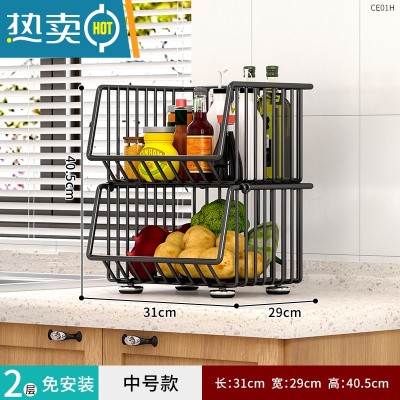 敬平厨房置物架落地多层收纳储物架家用用品小推车移动大全蔬菜篮子架