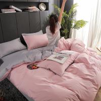 家柏饰(CORATED)款水洗冰丝床上四件套少女心欧式丝滑床上用品床单被套三件套