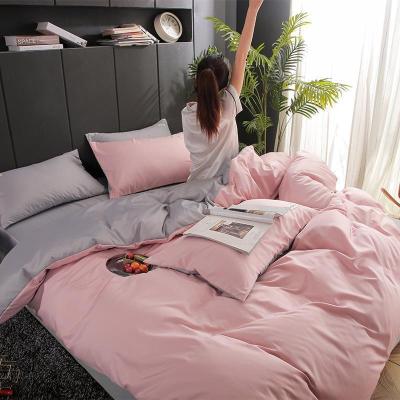 家柏饰(CORATED)款水洗冰丝床上四件套少女心欧式丝滑床上用品床单被套三件套