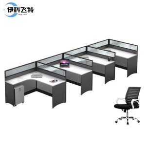 伊科飞特屏风桌办公桌
