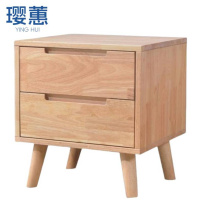 璎蕙床头柜45cm个