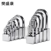 樊盛康 防水防锈仿不锈钢锁挂锁 通开 40短梁(带1把钥匙) 把