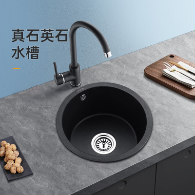 欧琳(OULIN)石英石水槽圆槽套餐黑色厨房洗菜盆水槽大单槽洗菜池花岗岩石槽OLWGS101黑色/蓝色