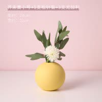 北欧干花装饰摆件客厅插花客厅电视柜餐桌创意陶瓷装饰品小花瓶 三维工匠 圆球三件套如图+4支松果球[套装价]
