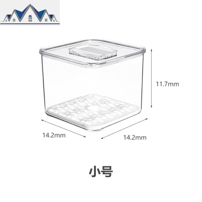 pet冰箱收纳盒家用冷藏抽屉式保鲜盒创意带沥水蔬菜水果整理 三维工匠