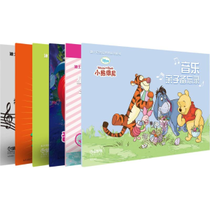 [M]音乐亲子备忘录-9787552311617