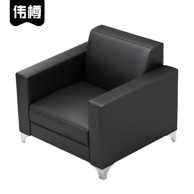 伟樽办公沙发单人位80*71*75cm张