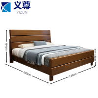 义尊单人床120*200cm张