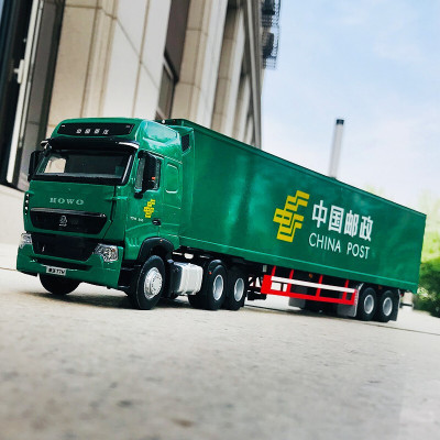 原厂1：36中国重汽豪沃T7H集装箱货柜邮政涂装HOWO卡车模型拖挂工程车模型邮政绿色