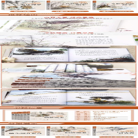 [M]杨红樱画本 科学童话系列 新版(全6册) 杨红樱,起点插画 著 -9787556028917