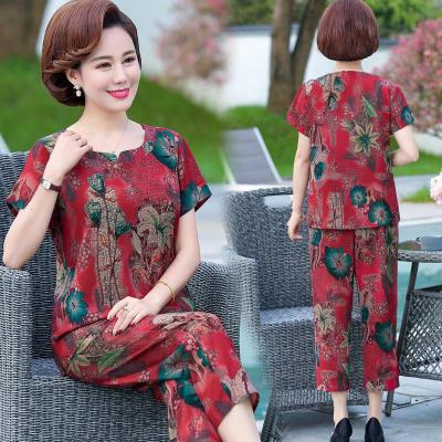 情娇婷(QINGJIAOTING)仿冰丝套装女2021夏季新款宽松大码印花短袖中老年妈妈装两件套3136