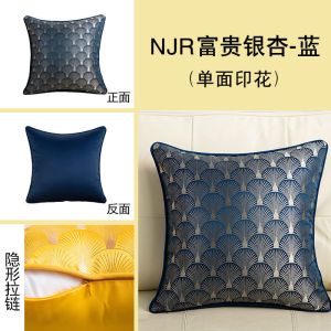 抱枕现代简约客厅靠垫沙发抱枕靠枕欧式抱枕套含芯