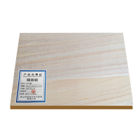 暖居顺 方木板 30cmx20cmx1cm 根