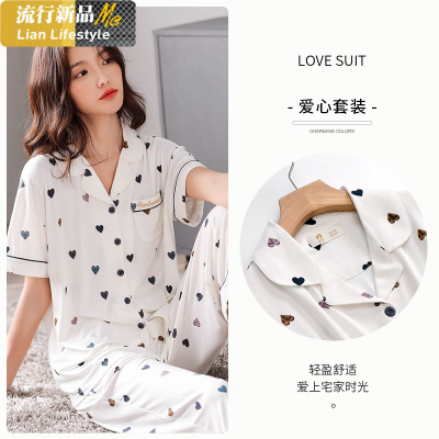 恋名媛睡衣女士夏季莫代尔棉绸短袖长裤家居服夏天薄款宽松冰丝两件套装睡衣
