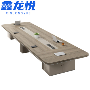 鑫龙悦