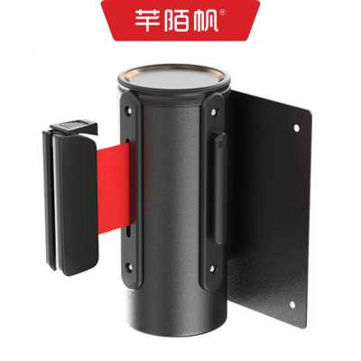 芊陌帆/挂壁式不锈钢伸缩隔离带头/QMFSU-05/个