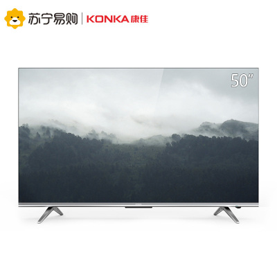konka/康佳50英寸4K超高清智慧语音液晶全面屏平板