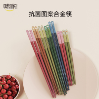 味家动物图案合金筷